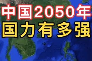 “凯恩”出笼？五年前家乡为其打造雕像，因安全问题一直锁在仓库